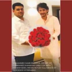 With Mahesh Babu, Tollywood actor, at PeScience, Hyderabad
