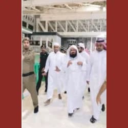 At Makkah Mukarramah, Saudi Arabia