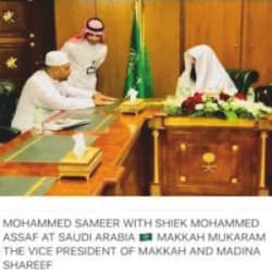 With Sheikh Mohammed Assaf, Vice President of Makkah and Madina Shareef, Makkah Mukarramah, Saudi Arabia